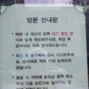아비꼬성수동 이미지