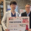 희망가정의학과의원 이미지