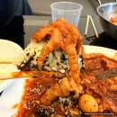 우만1동행정복지센터 회의실 _팔달구 | 수원닭발맛집 수향닭발 무뼈닭발세트 포장 솔직후기