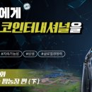 (주)미래인터내셔날 이미지