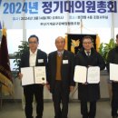 신광산업 이미지