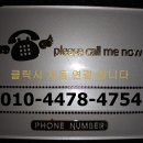 당진카크리닉 이미지