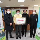 고려산업㈜ 이미지