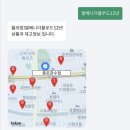 세븐일레븐 종로관수점 이미지