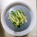 이노센트원대 | 마켓컬리 비건 식품, 간식 리뷰 - 스윗밸런스 비건샐러드, 해화당 야채왕교자, 쇼코아뜰리에 비건...