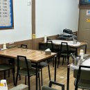 양포생아구찜해물탕 이미지