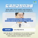박성준치과의원 네이버블로그