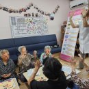 천북경로당 이미지