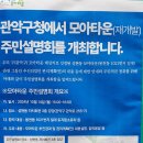 합정동주민자치센터 이미지