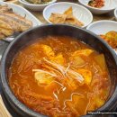 수정이네집밥 이미지