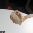 아이스크림콜 이미지