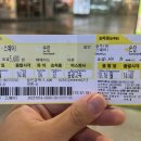 (유)동광 이미지