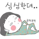 새마을전집 이미지