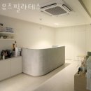 뮤즈 | 청당동필라테스 동남구 천안시 재활 체형교정 뮤즈필라테스 가격 위치 리뷰