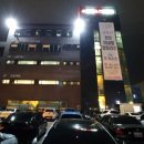 호계온천헬스 이미지