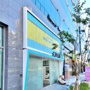 호매실하늘약국 이미지