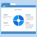 공학3관 이미지