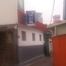 진천여인숙 이미지