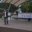 석천초등학교 Daum카페