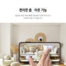 아이넷글로벌 이미지