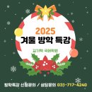 김기택국어학원