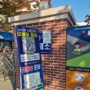 사하구보건소 구청사 이미지