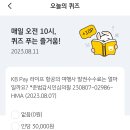 필항공여행사 이미지
