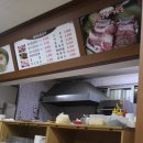 대청숯불갈비