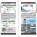 (주)청보 이미지