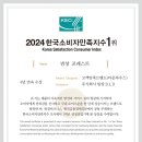 포레스트 이미지