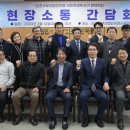 인천세무서 이미지