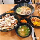 교촌치킨동 이미지