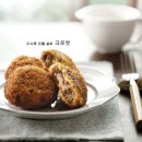 일본요리 따라 하기-미소로 맛을 살린 크로켓 이미지