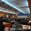 미래엔지니어링 이미지