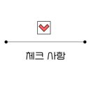 서상동동네커피 이미지
