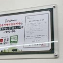 강순자김치찌개(영등포점) 이미지