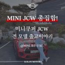 SC MOTORS 이미지