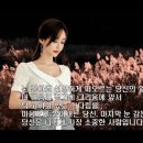 당신은 내 생에 가장 소중한 사람입니다 - 좋은 글 중에서 이미지