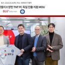 법무법인정석 이미지