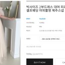 투마브 이미지