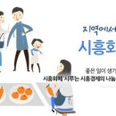 한사랑태권도장 이미지