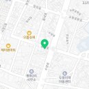 강호경한의원 네이버블로그