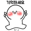 거제촌국수 이미지