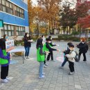 부천부흥초 이미지