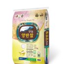 농협양곡(주) 안동라이스센터 이미지