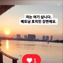 인터뷰 글쓰기 이미지