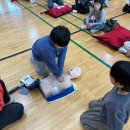 울산양정초등학교 이미지