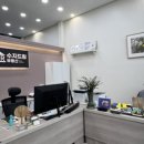 수지드림공인중개사사무소 이미지