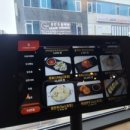 인사동칼국수 민락점 이미지