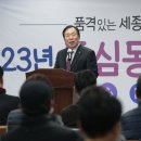 대화종합환경 - 서구 신현동 | 대화종합환경